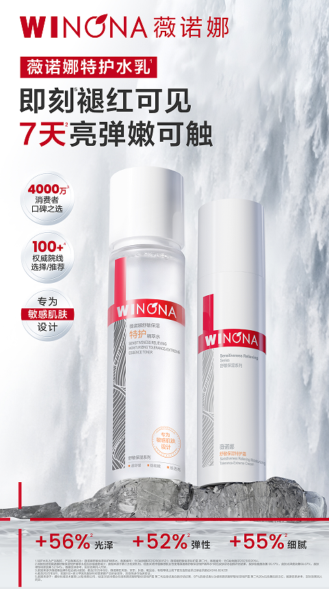 QQ_1792395151098.png
