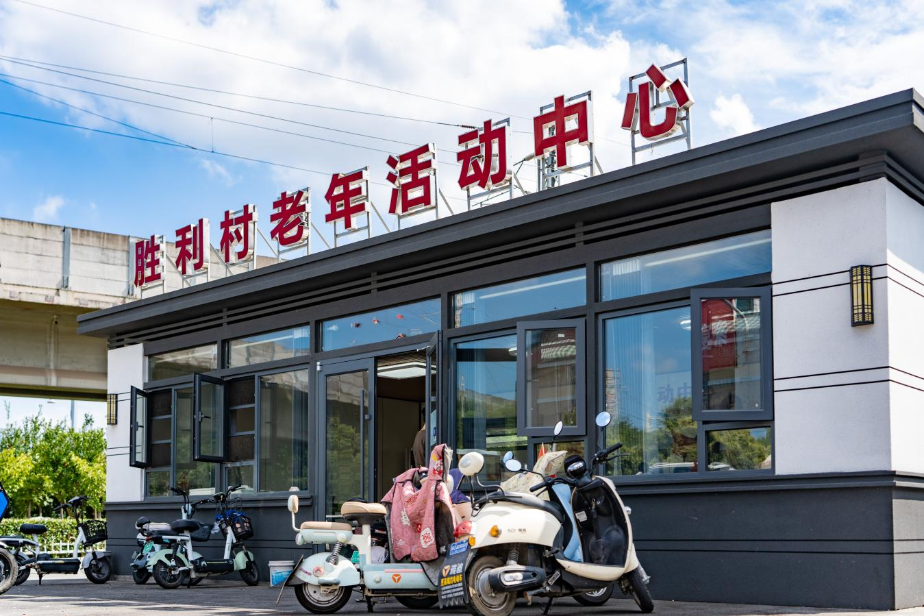 配图2