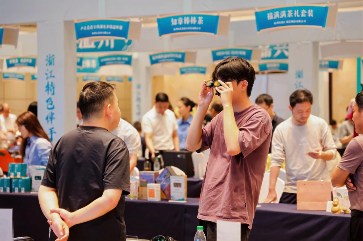 配图2