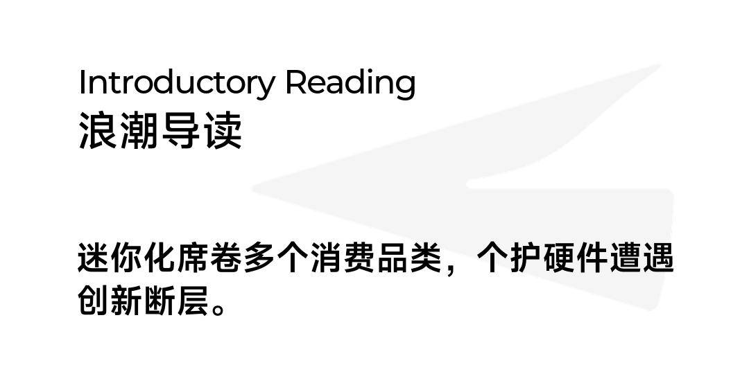 文章配图-2