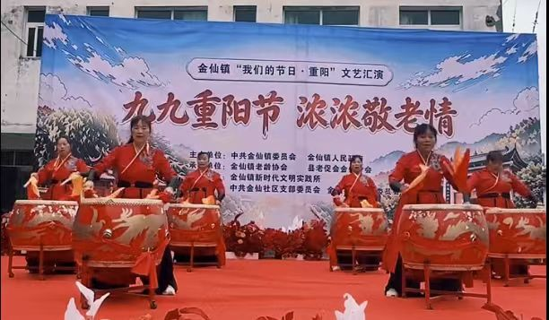 (图3为演出节目大鼓舞) 配图3