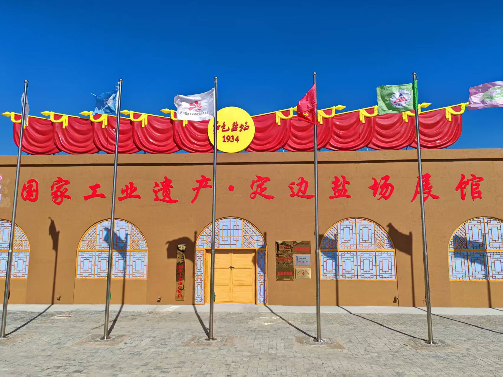 微信图片_20261023023001_5667_1.jpg