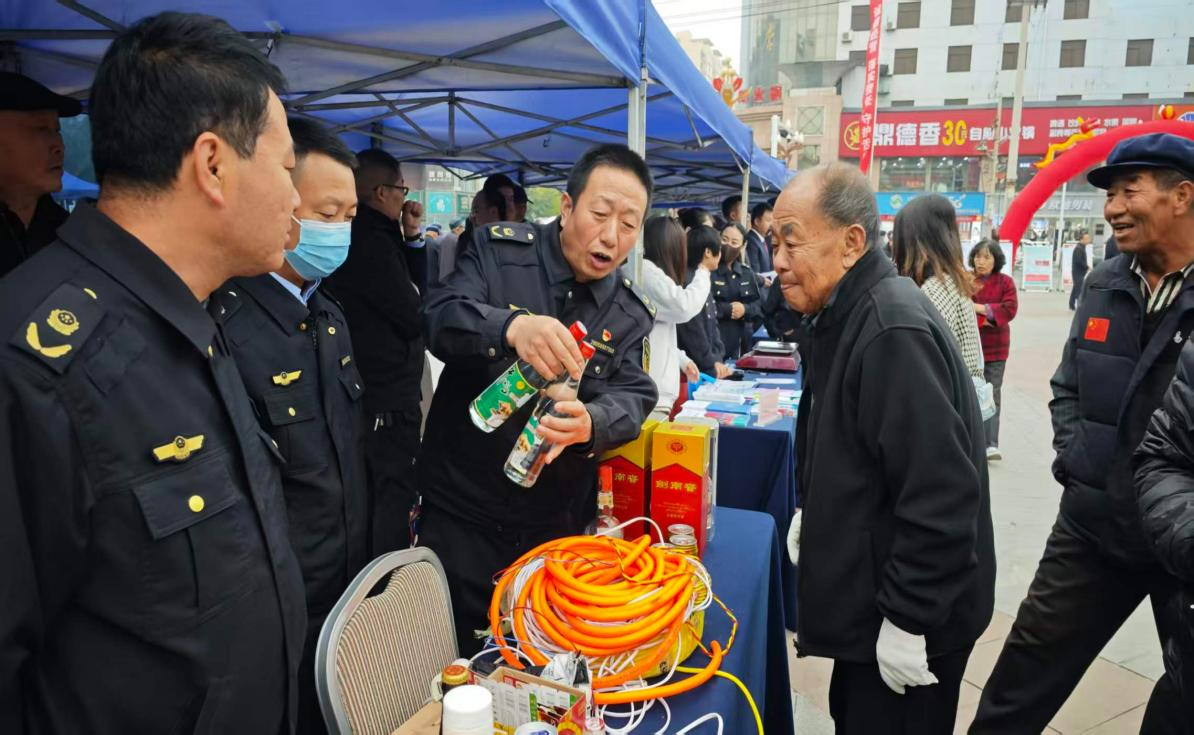 配图2