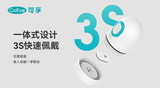 图片 4.png