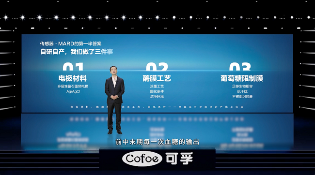 图片 3.png