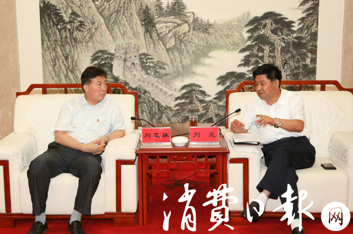 山西怀仁市委书记刘亮与来怀客商代表进行座谈