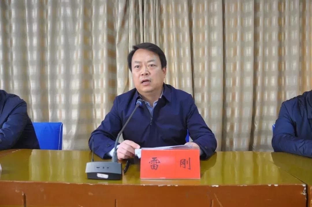 山西省盐湖区召开当前环保重点工作推进会