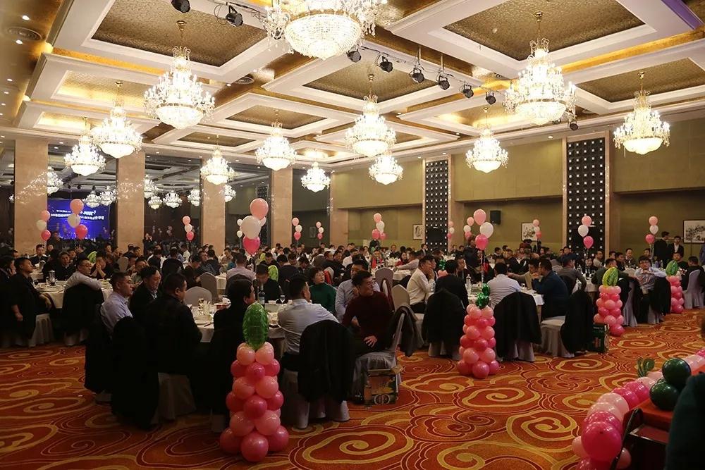 博华生态农业2019年苗木客户联谊会成功举行(2)