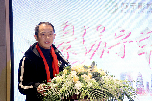 苏宁易购集团 苏州地区管理中心总经理陆海华