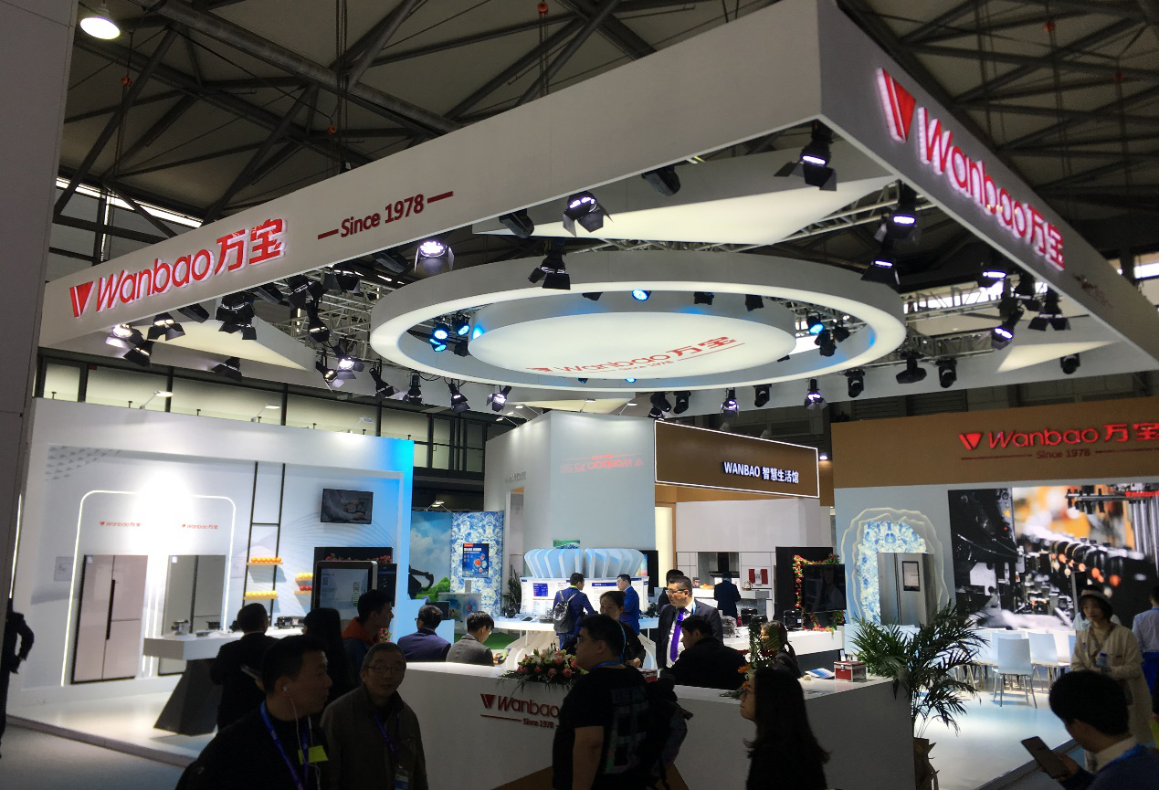 15日,2019年中国家电及消费电子博览会(awe)在上海新国际博览中心开幕