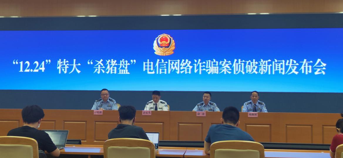 用身份证借钱的平台是真的吗（沈阳凭身份证借钱1000）