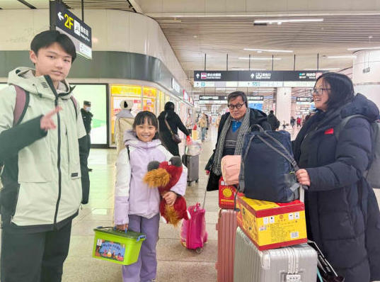 候车室里的“人间烟火”