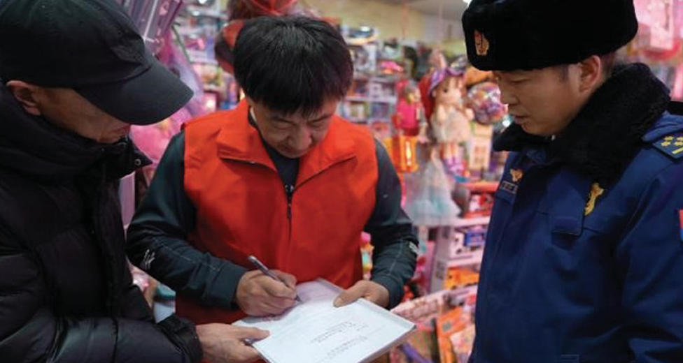 新春走基层 | 黑龙江克山：筑牢安全防线 迎平安祥和新春