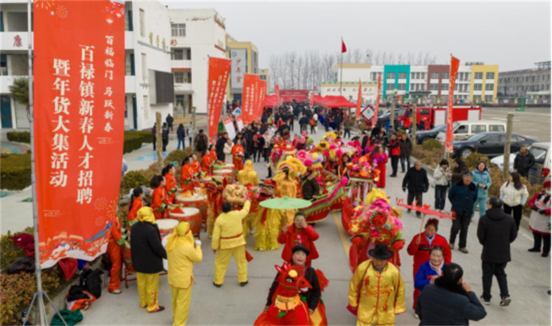 连云港灌南:民俗贺岁庆新春 烟火满城年味浓1600.jpg