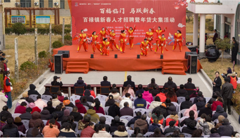 连云港灌南:民俗贺岁庆新春 烟火满城年味浓1806.jpg