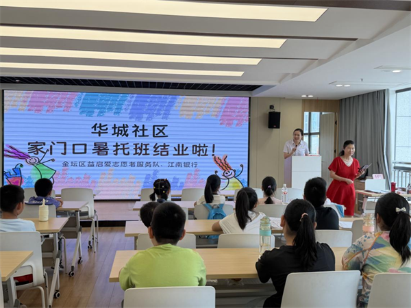 1788328615674895.png 图片19.png