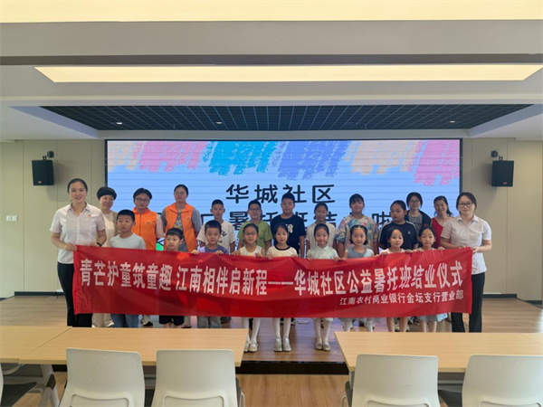 1788328649623906.png 图片20.png