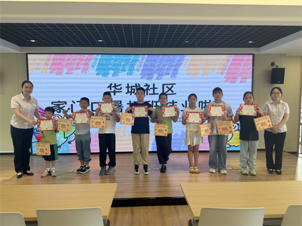 1788328689447683.png 图片21.png