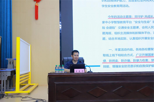 图片4.png