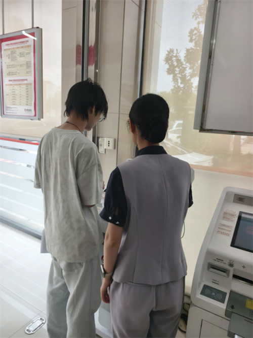 1788333482859452.png 图片3.png