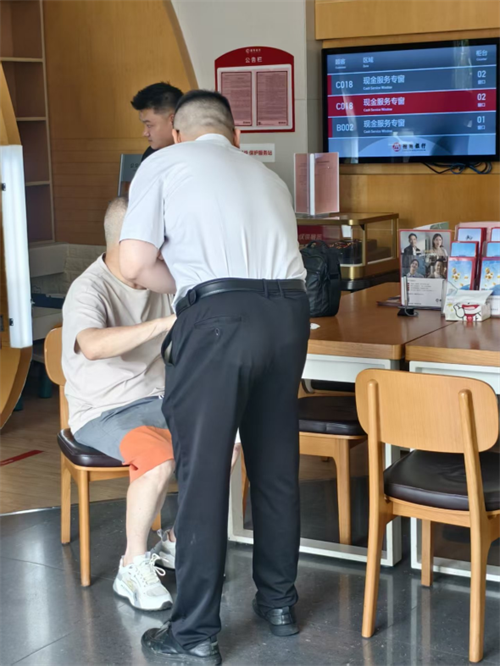 1788333503923908.png 图片1.png