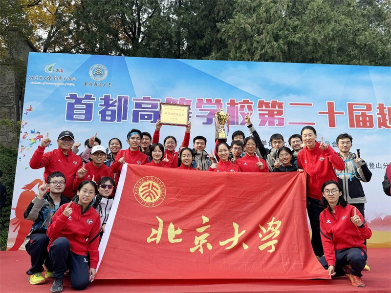 1788336955408513.jpg 微信图片_2026-09-02_160739_323.jpg