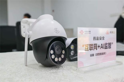 1788424655347795.png 图片5.png