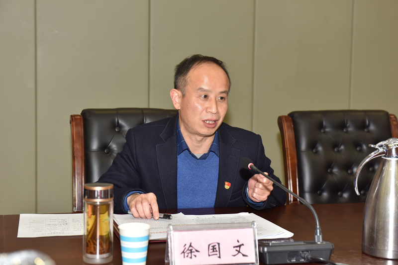 2019年度河南开封市依法行政考核动员会召开