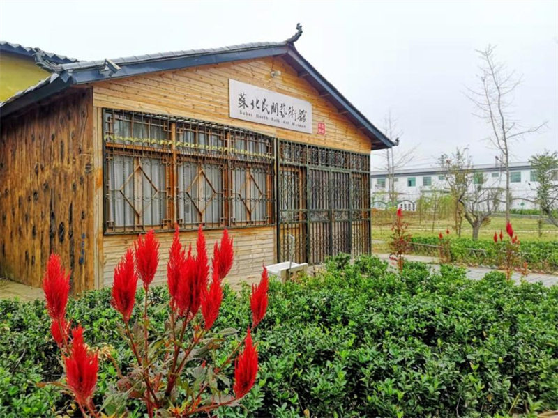 江苏省新沂市合沟镇践行四个万家推进我为群众办实事