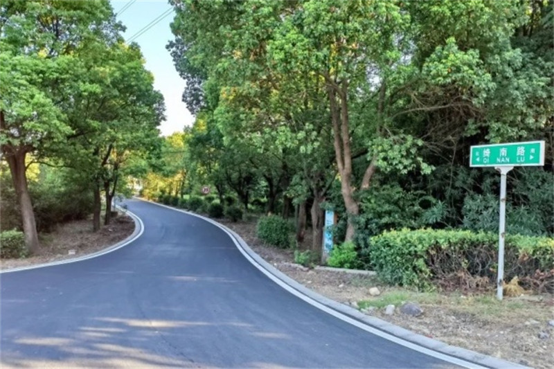 江苏省江阴市云亭街道花山村锚定文明创建目标建设温馨美好家园