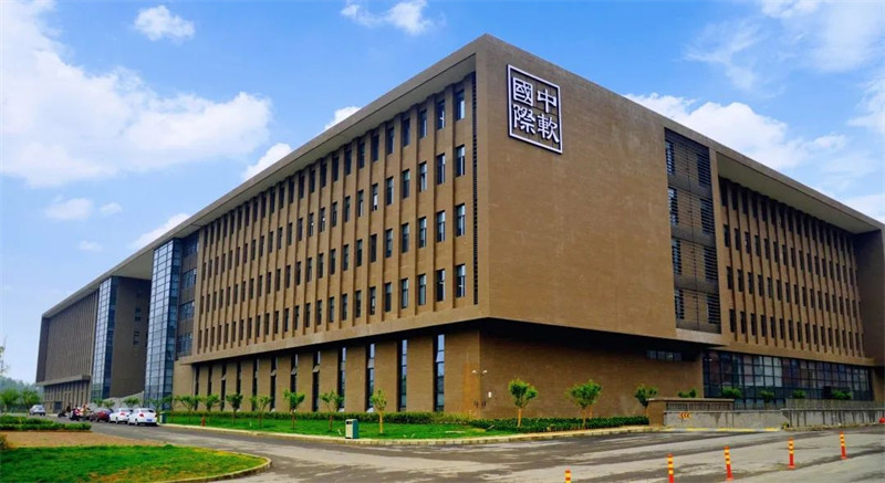 苏州太湖度假区携手中软国际共建环太湖智能网联产业创新先行区