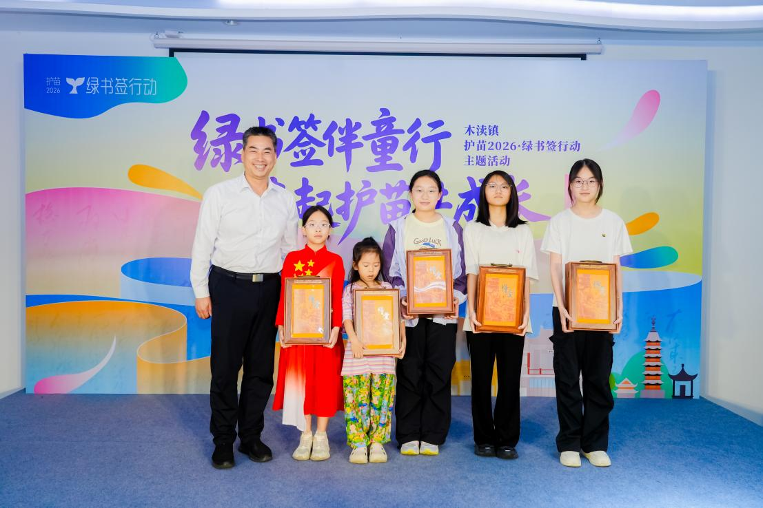 1788487658255795.png 图片6.png