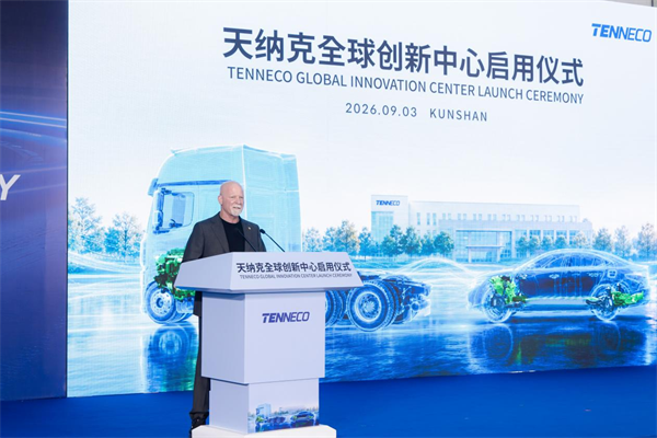 1788487910750671.png 图片8.png