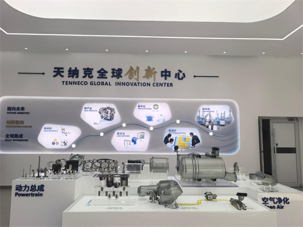1788487955575033.png 图片9.png