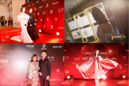 首届"2019成都时尚大典"盛大启幕 时尚力量 星耀成都