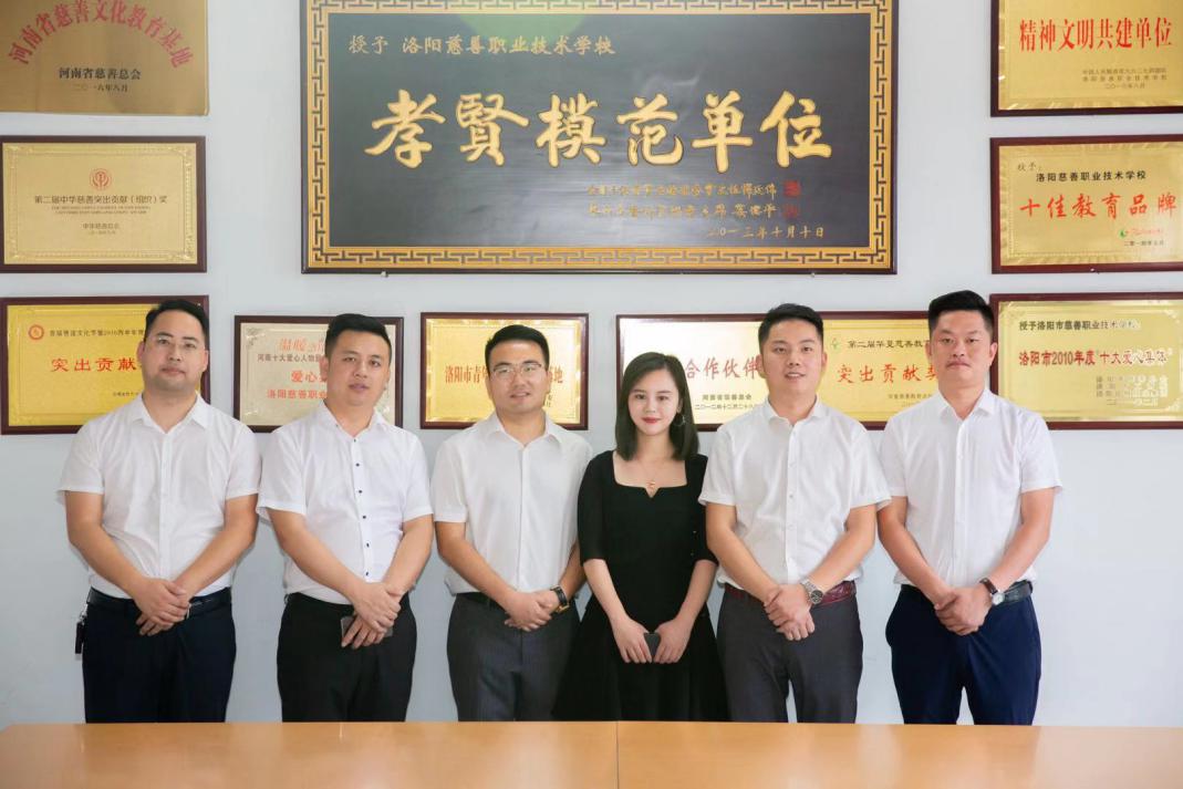 90后青年企业家韩江涛10万元物资爱心助学