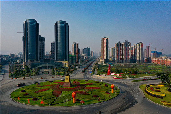 广安华蓥绿色发展让煤都变身生态城