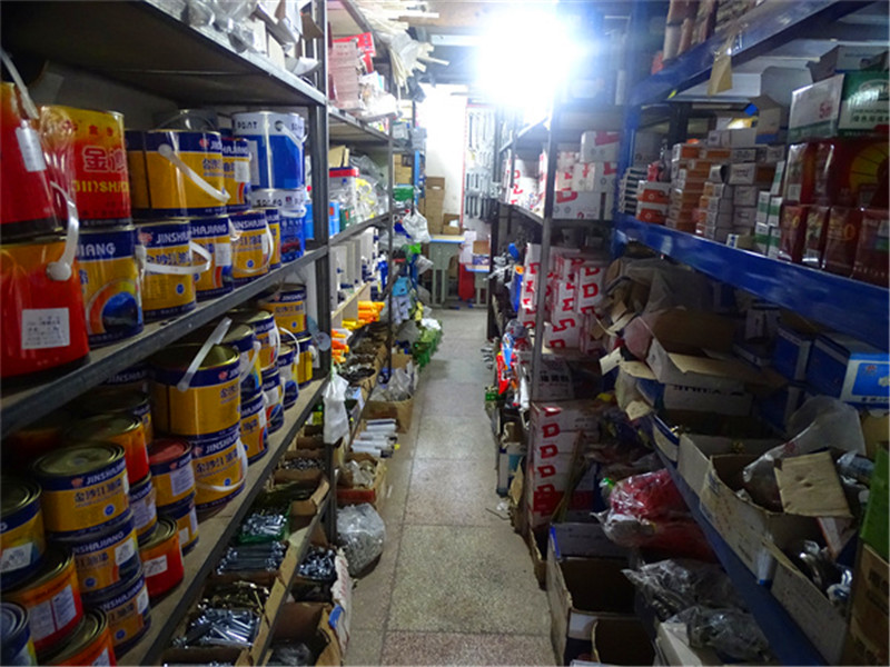 会理市恒信达装饰材料经营部——品牌合作,诚信经营