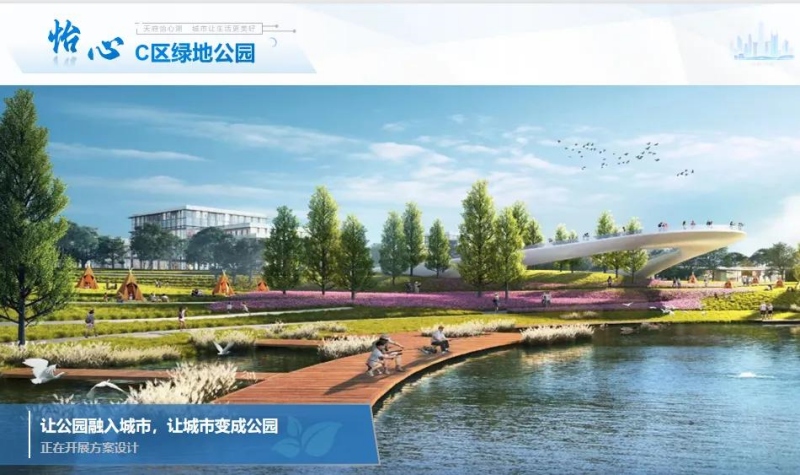 涉及公园道路学校7个重点公服项目在成都天府怡心湖集中动工