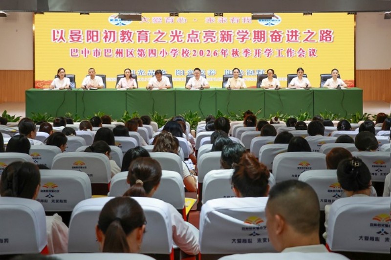 1788328032206569.jpg 图片1.jpg