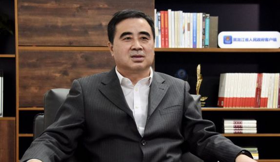 黑龙江省国资委主任王智奎:龙江国企全力"五保"彰显担当 推进改革步伐