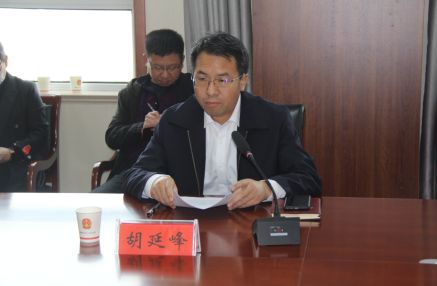 河北峰峰矿区召开政法队伍教育整顿座谈会