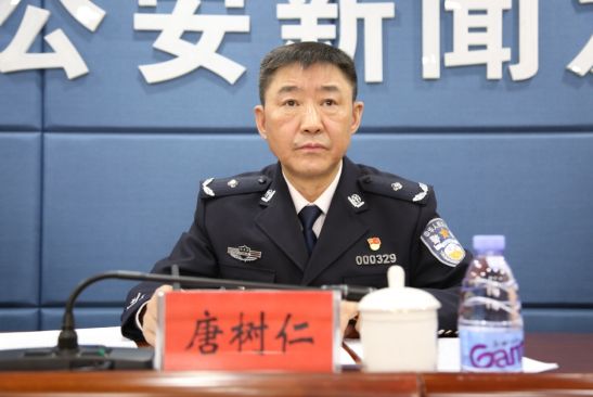 内蒙古自治区公安厅重新设立生态环境食品药品犯罪侦查总队