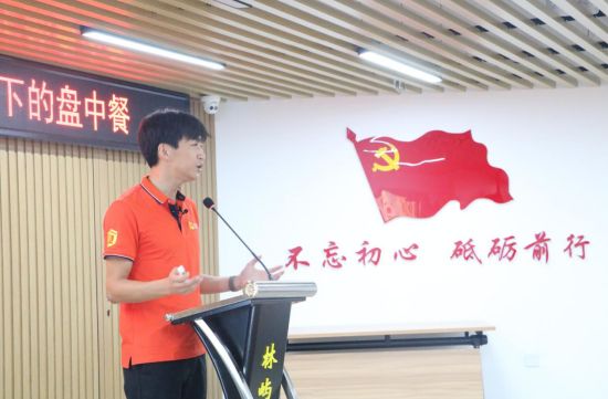 华中农业大学食科院青年教师张卓科普讲堂