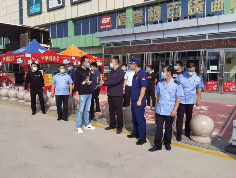 保定市曲阳县政府县长袁大海国庆节前调研食品安全和疫情防控工作