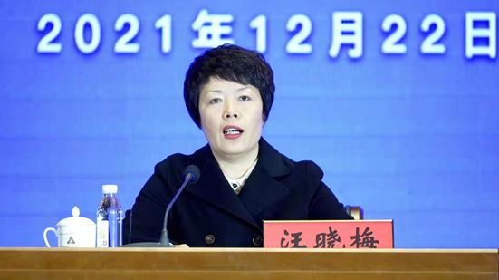 发布会由梅河口市副市长瞿鹏主持,市委常委,宣传部部长汪晓梅发布活动