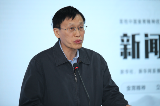 工业和信息化部消费品工业司司长高延敏(新华网冯孔 摄)