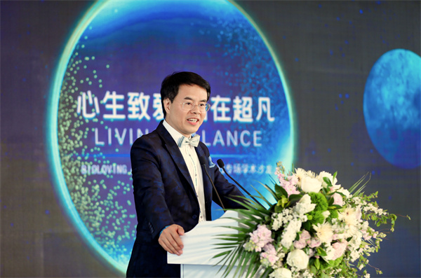 爱有机德国生物科技有限公司董事长周松波博士致辞