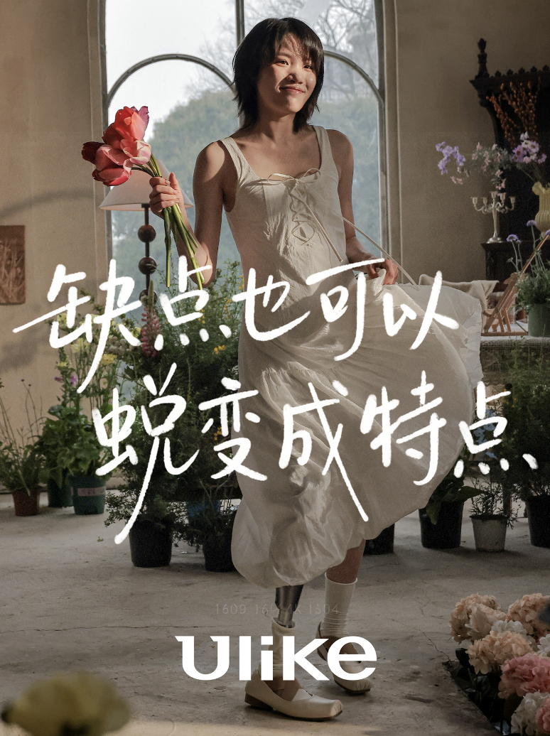 截屏2026-04-10 17.18.44.png