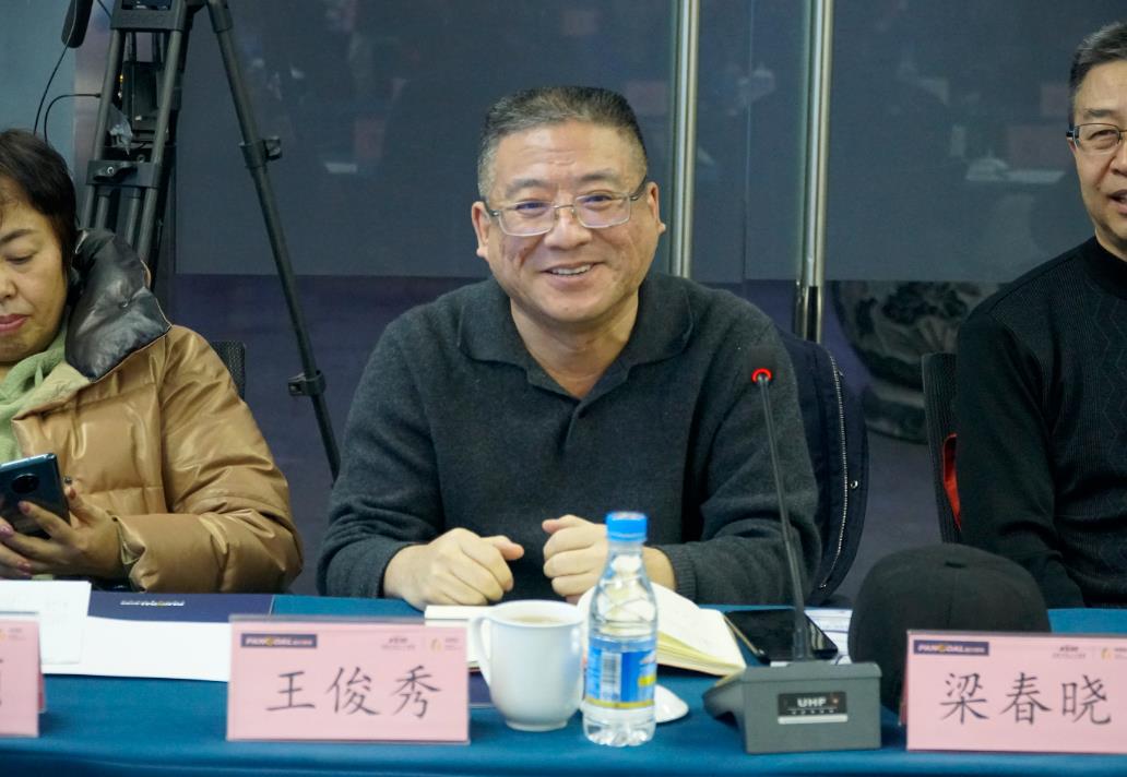 中国信息经济学会信息社会研究所所长,老龄社会30人论坛成员王俊秀